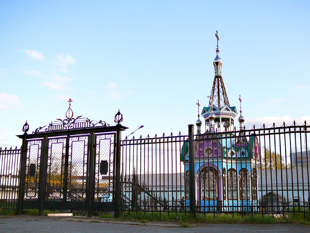 Polevskoy